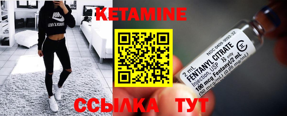 Меф   Меф  МДМА  НБОМе  Электрогорск  COCAIN  Вход с VPN  МАРИХУАНА 