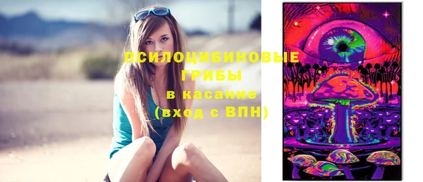 меф Покачи