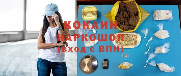 не бодяженный Переславль-Залесский