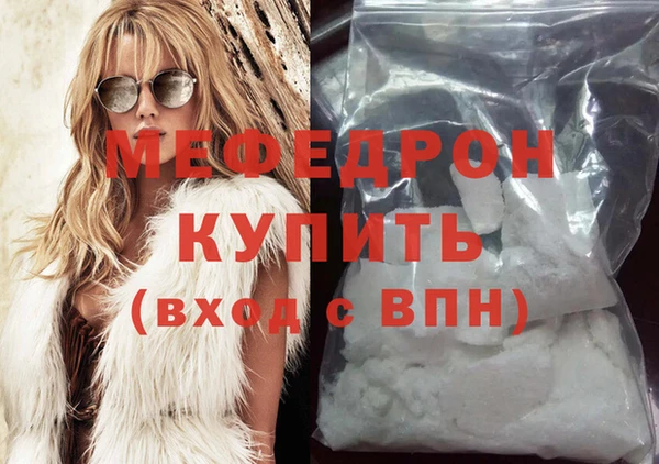 не бодяженный Переславль-Залесский