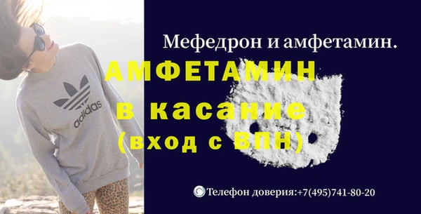 не бодяженный Переславль-Залесский