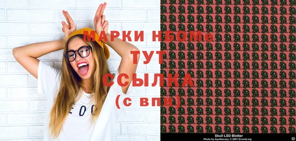 jwh Пересвет