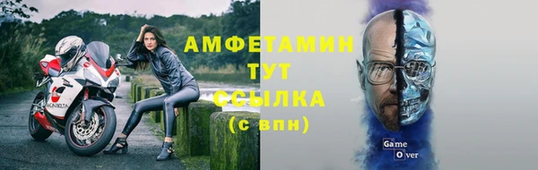 не бодяженный Переславль-Залесский