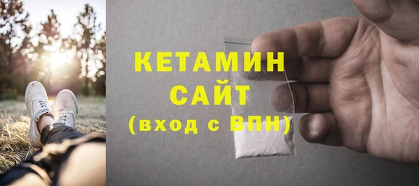 jwh Пересвет