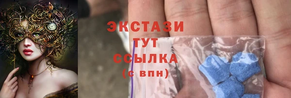 jwh Пересвет