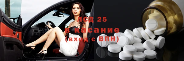 jwh Пересвет