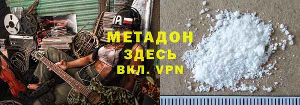 jwh Пересвет