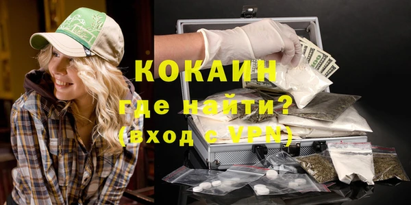 не бодяженный Переславль-Залесский