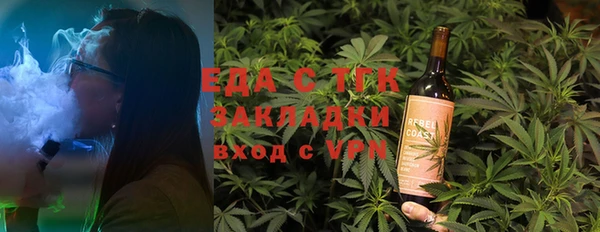 jwh Пересвет