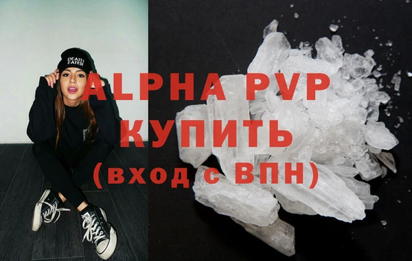 jwh Пересвет