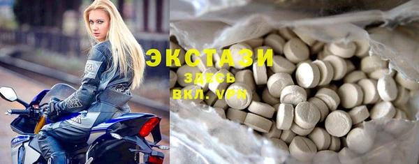 трава Пестово
