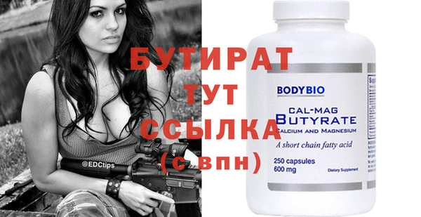 не бодяженный Переславль-Залесский