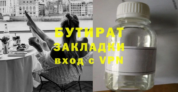 jwh Пересвет