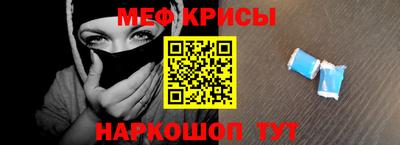 a pvp Балашиха