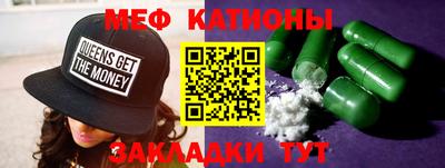 героин Будённовск