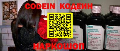 героин Будённовск