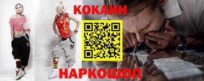 каннабис Бузулук
