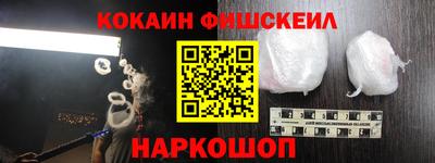 a pvp Балашиха