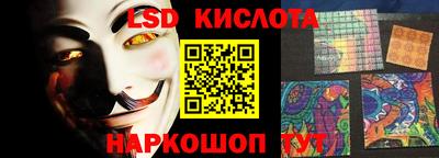 героин Будённовск