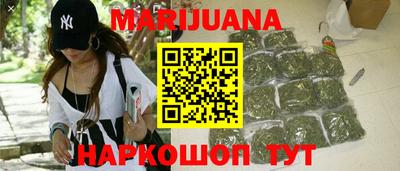 героин Будённовск