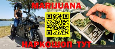 ПСИЛОЦИБИНОВЫЕ ГРИБЫ Балаково