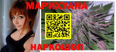 героин Будённовск