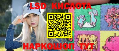 каннабис Бузулук