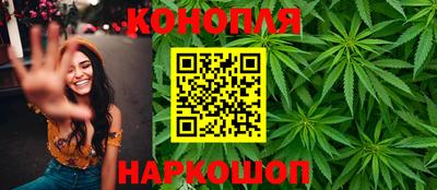 ПСИЛОЦИБИНОВЫЕ ГРИБЫ Балаково