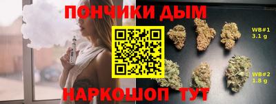 альфа пвп Бугуруслан