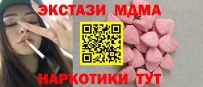 героин Будённовск
