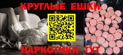 героин Будённовск