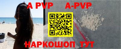 ПСИЛОЦИБИНОВЫЕ ГРИБЫ Балаково