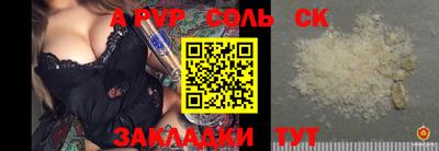 ПСИЛОЦИБИНОВЫЕ ГРИБЫ Балаково