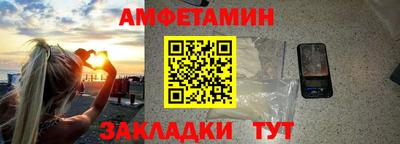 героин Будённовск