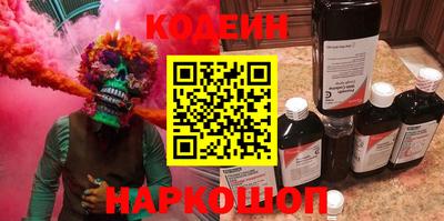 каннабис Бузулук