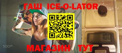 a pvp Балашиха