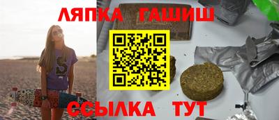 a pvp Балашиха