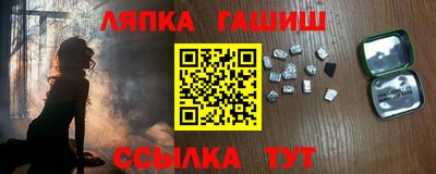 героин Будённовск
