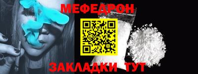 a pvp Балашиха