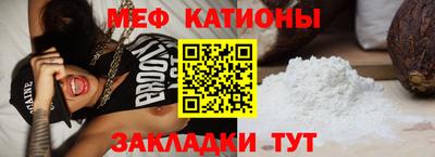 a pvp Балашиха