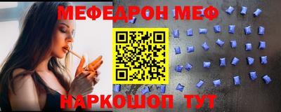 героин Будённовск