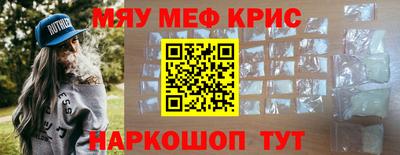 a pvp Балашиха