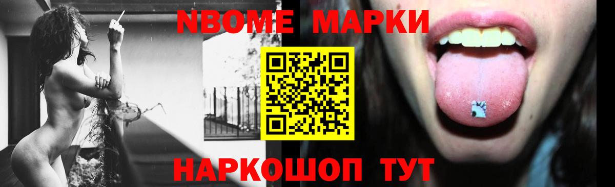 Лсд 25 экстази  LSD-25 экстази ecstasy  Электрогорск  Лсд 25 экстази ecstasy 