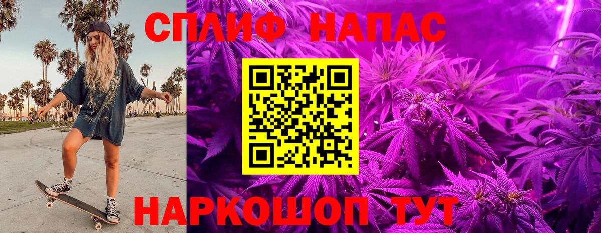 Марихуана марихуана  Электрогорск  Шишки марихуана марихуана  МАРИХУАНА марихуана 